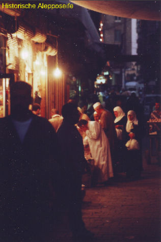 Gewürzmarkt im Ostteil des Souq