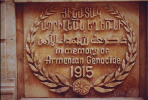 Aleppo, armenischer Gedenkstein